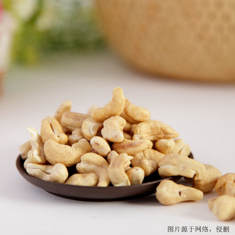 上海進口越南腰果報關(guān)資料