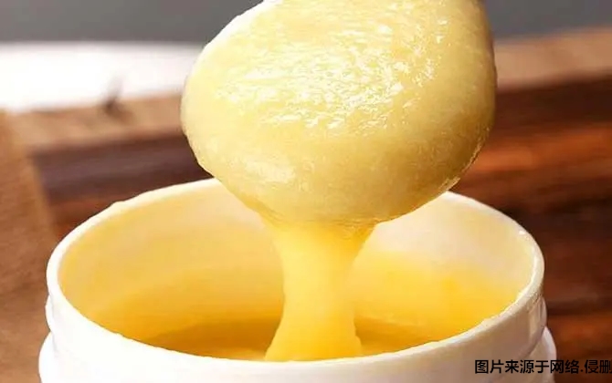 1673605764232824.jpg 巴西蜂王漿進口清關.jpg