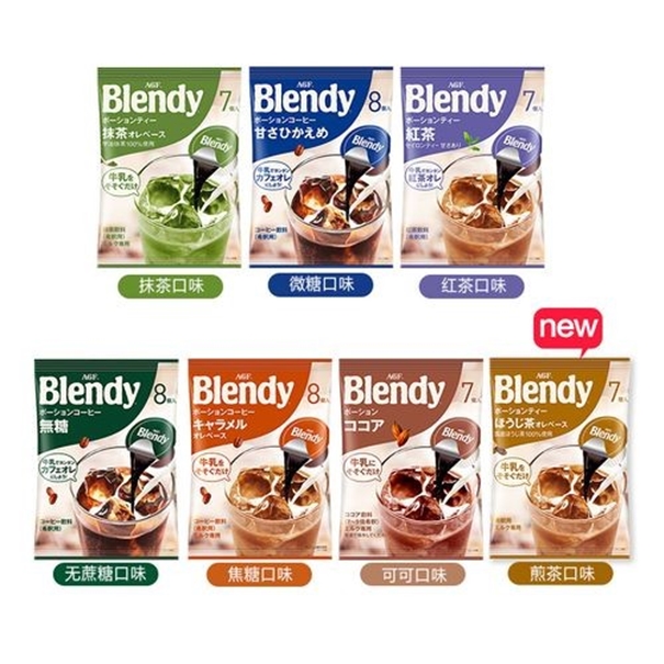 進(jìn)口預(yù)包裝食品清關(guān)該怎么操作 進(jìn)口預(yù)包裝食品報關(guān)1_副本.jpg